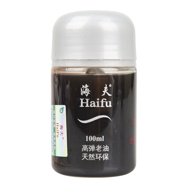 Dầu Tune Mặt Vợt Bóng Bàn Haifu Hàng Chính Hãng Bản Quốc Gia 2022 - Bí Mật Của Dân Chơi Mặt Vợt Tàu