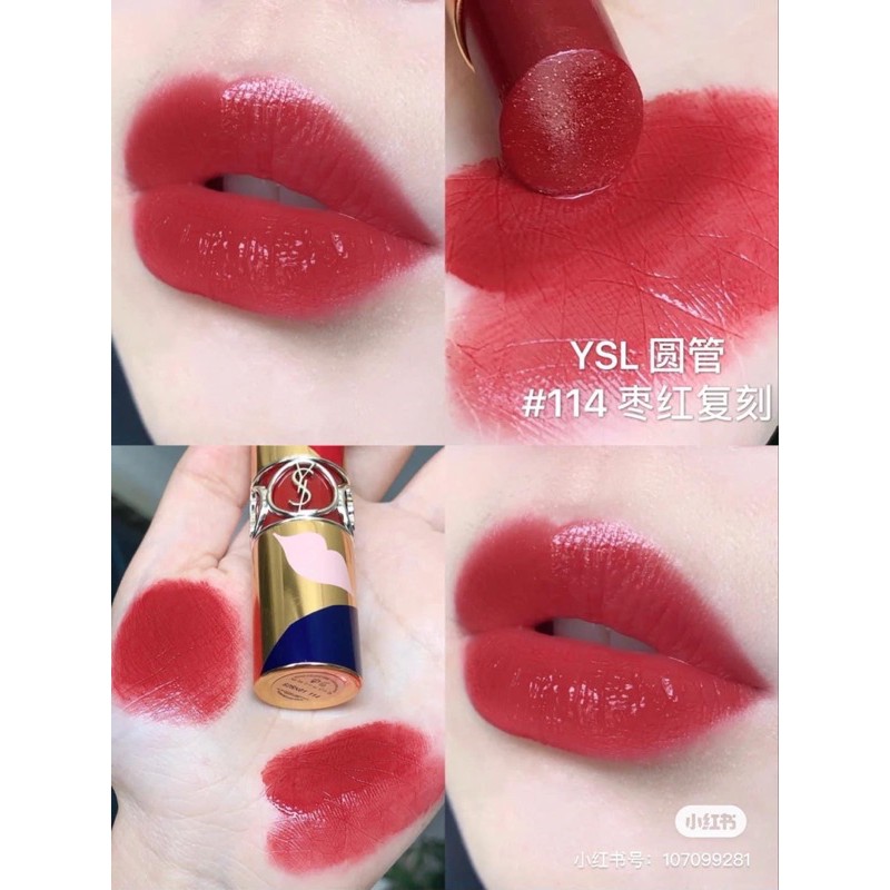 Son Ysl phiên bản giới hạn màu 119/110/114/120 | BigBuy360 - bigbuy360.vn