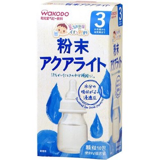 Combo thảo úc