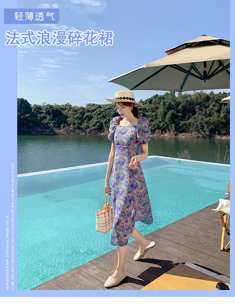 Đầm dài in hoa lá đáng yêu thanh lịch chất lượng cao