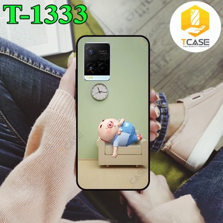 Ốp lưng nhám chống sốc in hình dành cho Vivo Y21, Y21s in hình heo hồng dễ thương