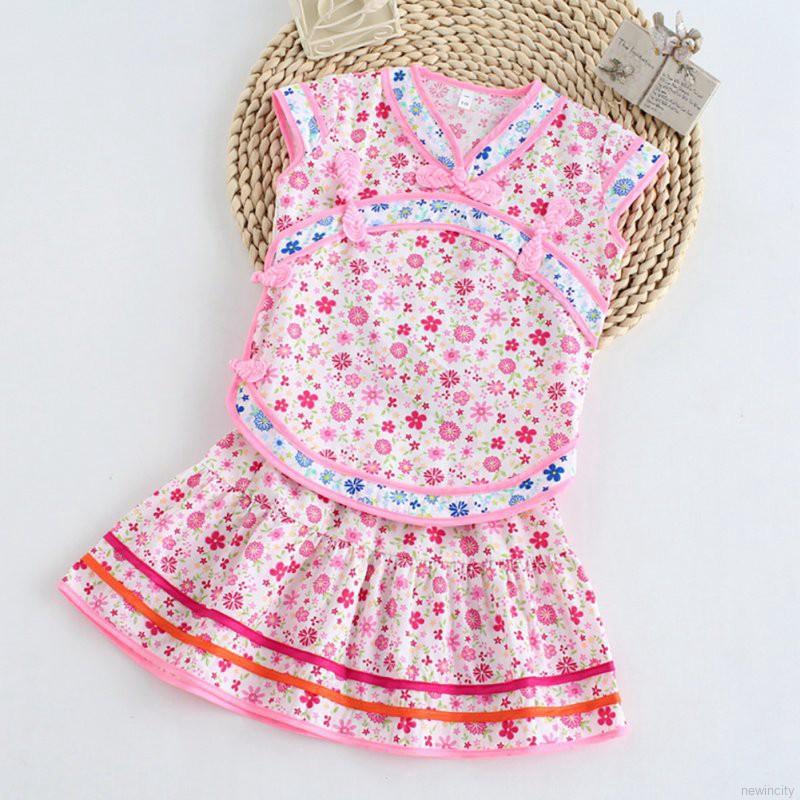 Set áo sát nách + Chân váy hoa dễ thương cho bé gái