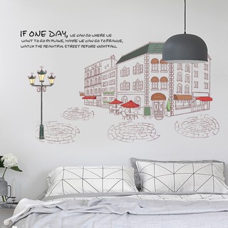 Decal dán tường PARIS COFFE HOUSE - HPM9212
