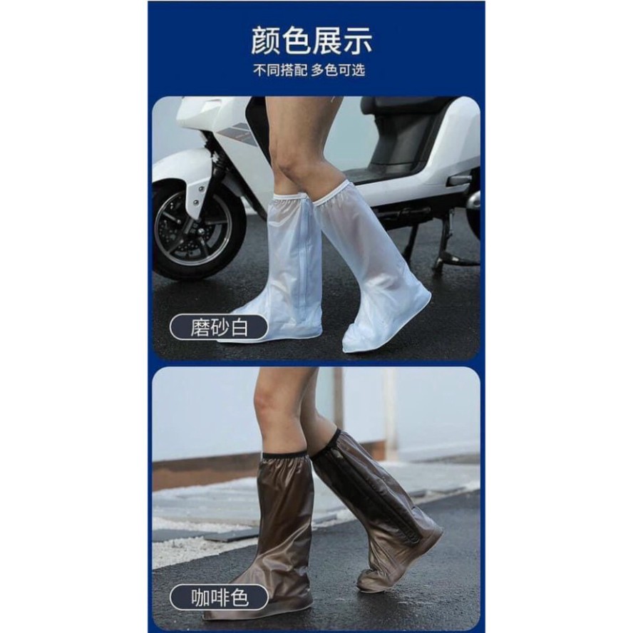 [FreeShip_Hàng Cao Cấp] (Loại Dày) Ủng bọc giày đi mưa cổ cao - Đế cao su - Chống nước - Chống trượt - Nhựa PVC cao cấp