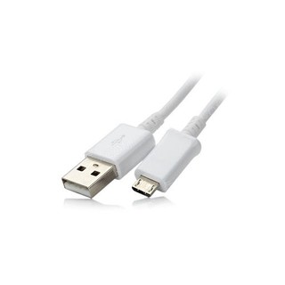Dây Sạc Micro USB Chính Hãng Samsung BH 1 ĐỔI 1
