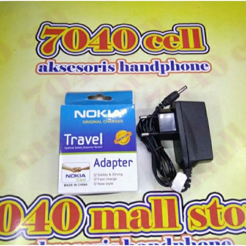 Ốp Điện Thoại Chất Lượng Cao Cho Nokia 1100 1108 1110 1112 1600 2100 2112 2115 2116 2280 2300 2300 2600 2610 26262626262650 2850 2855 3100 3105 3108 3120 3120 3120 3125 320010 320010 26262626262650 2855 3100 3105 3108 3120 3120 3120 3125 320010 320010 262