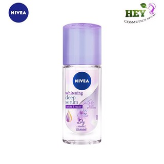 LĂN NGĂN MÙI NIVEA NỮ SERUM TRẮNG MỊN