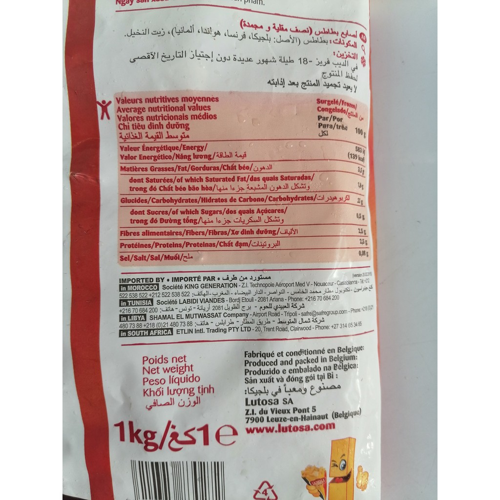 KHOAI TÂY SỢI LỚN [Belgium] LUTOSA Potato Chips (tgc - nw5)