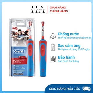 Bàn chải pin đánh răng tự động Oral-B Disney cho bé trai từ 3 tuổi