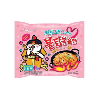 Mì cay sốt kem Samyang Hàn Quốc, mì Samyang xào khô vị gà sốt kem gói 130gram