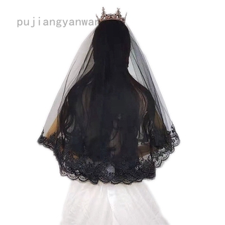 Khăn Voan Trùm Đầu Cô Dâu Màu Đen