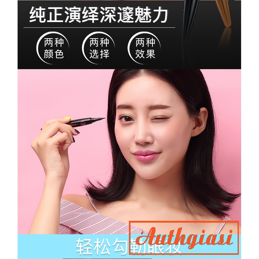 [NÂU và ĐEN] Kẻ mắt dạ Gecomo Lasting chống trôi không kem dễ kẻ | BigBuy360 - bigbuy360.vn