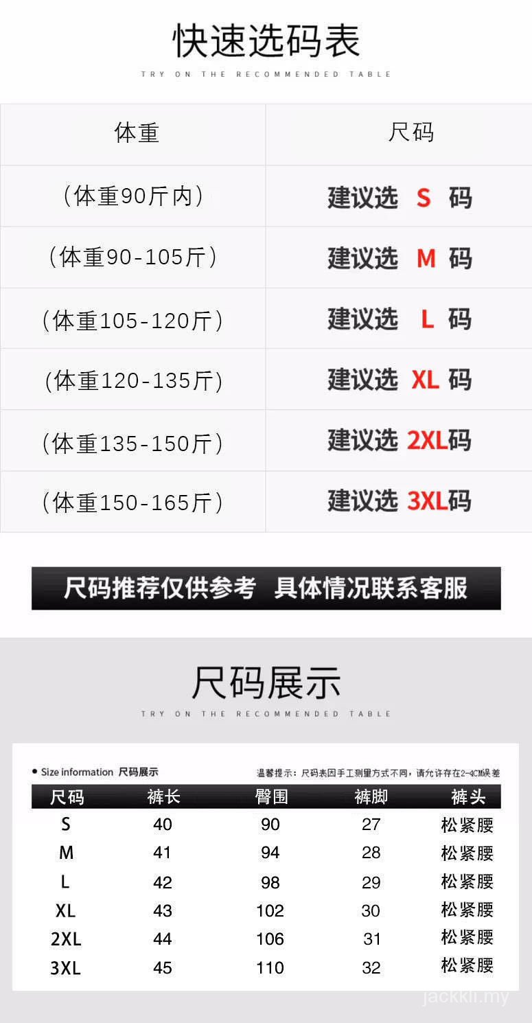 Đen Quần ngắn ống rộng Lưng Cao Phong Cách Hàn Quốc Thời Trang Mùa Hè Dành Cho Trẻ 2021 | BigBuy360 - bigbuy360.vn