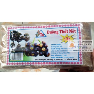 Đường thốt lốt TH 1kg