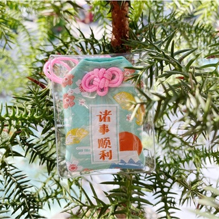 TÚI PHƯỚC (Omamori) - VẠN SỰ SUÔN SẺ/NHƯ Ý