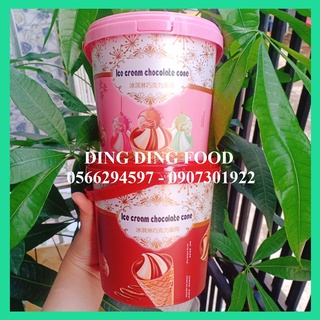 [ ĂN VẶT ] 1 Xô Bánh Ốc Quế Nhân Kem Socola , Mix Vị Đài Loan Chuẩn Xịn - DING DING FOOD