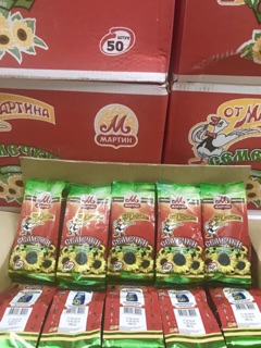 Hạt hướng dương Nga (100g)