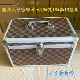 cốp đựng đồ trang điểm cá nhân