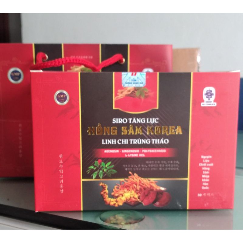 SIRO TĂNG LỰC HỒNG SÂM KOREA LINH CHI TRÙNG THẢO hộp 30 gói - Bổ sung vitamin, giúp ăn ngon, nâng cao đề kháng, giảm mệt
