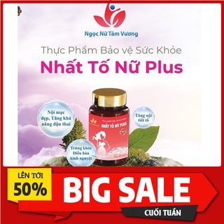 Viên bổ huyết điều kinh 🔺LOẠI TỐT NHẤT🔺 viên tố nữ plus cao cấp lưu thông khí huyết - hàng loại 1