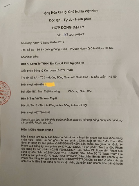 Trà giảm cân Đông Y Phạm Gia | BigBuy360 - bigbuy360.vn