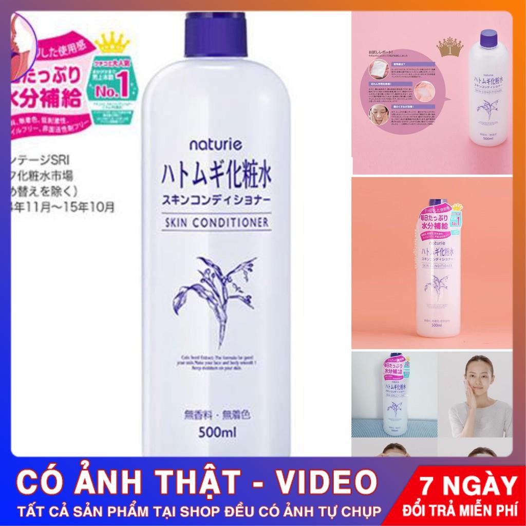 [CHÍNH HÃNG] NƯỚC HOA HỒNG GẠO DƯỠNG ẨM NATURIE NHẬT BẢN 500ML