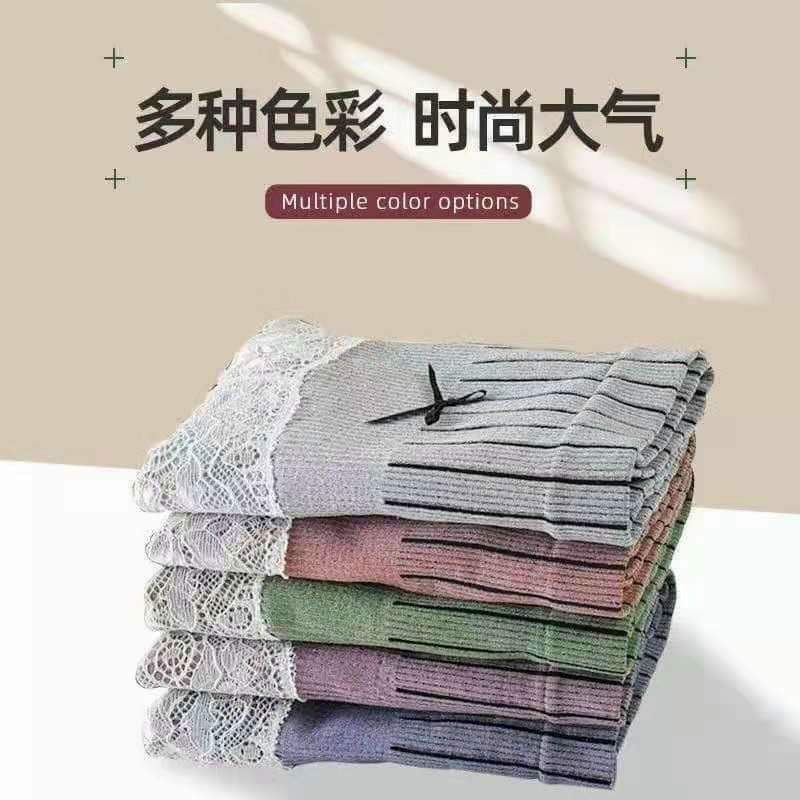 QUẦN CHIP GEN BỤNG CẠP LEN CO GIÃN 4 CHIỀU | BigBuy360 - bigbuy360.vn