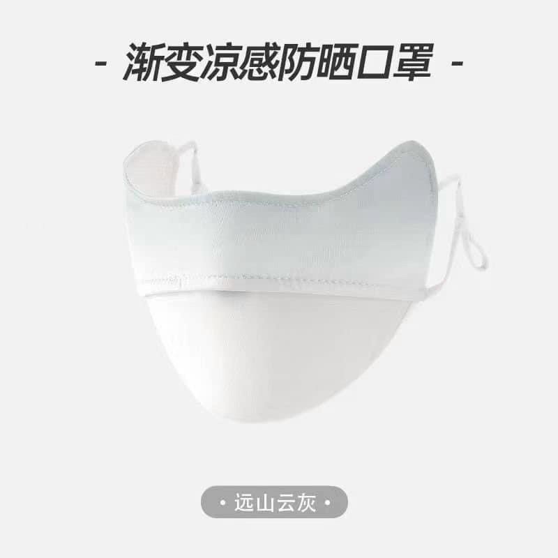 Khẩu trang chống nắng tia UV vải lụa màu ombre thời trang