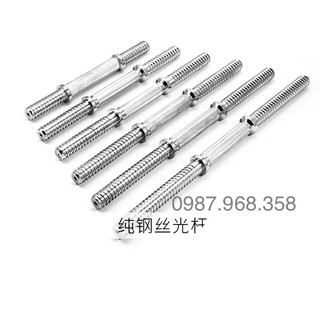 Bộ 2 đòn tay 50cm phi 27 lắp max tạ