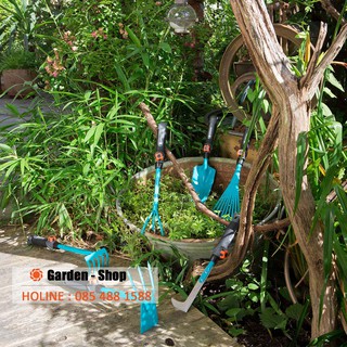 [ HÀNG CHÍNH HÃNG ] CUỐC CÀO LÀM VƯỜN GARDENA 08915-20