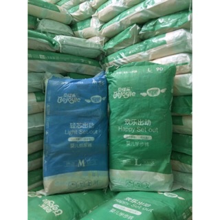 [CHÍNH HÃNG] Bỉm quần Bejoyle Nội địa Trung size S120, M96, L90,XL78. (bỉm quần siêu mỏng, siêu mềm, siêu thoáng )