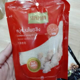 Soap tắm trắng thảo mộc