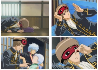 BỊT MẮT GINTAMA