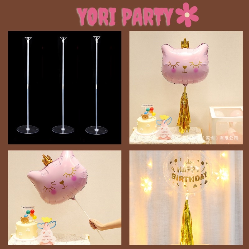 Trụ 1 Thanh Giữ Bóng Lớn Trang Trí Sinh Nhật - Yori Party
