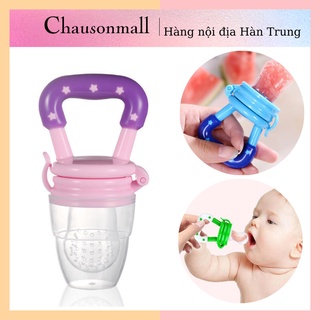 Núm Ngậm Trái Cây Cho Trẻ và Bé Sơ Sinh Tập Ăn Trái Cây