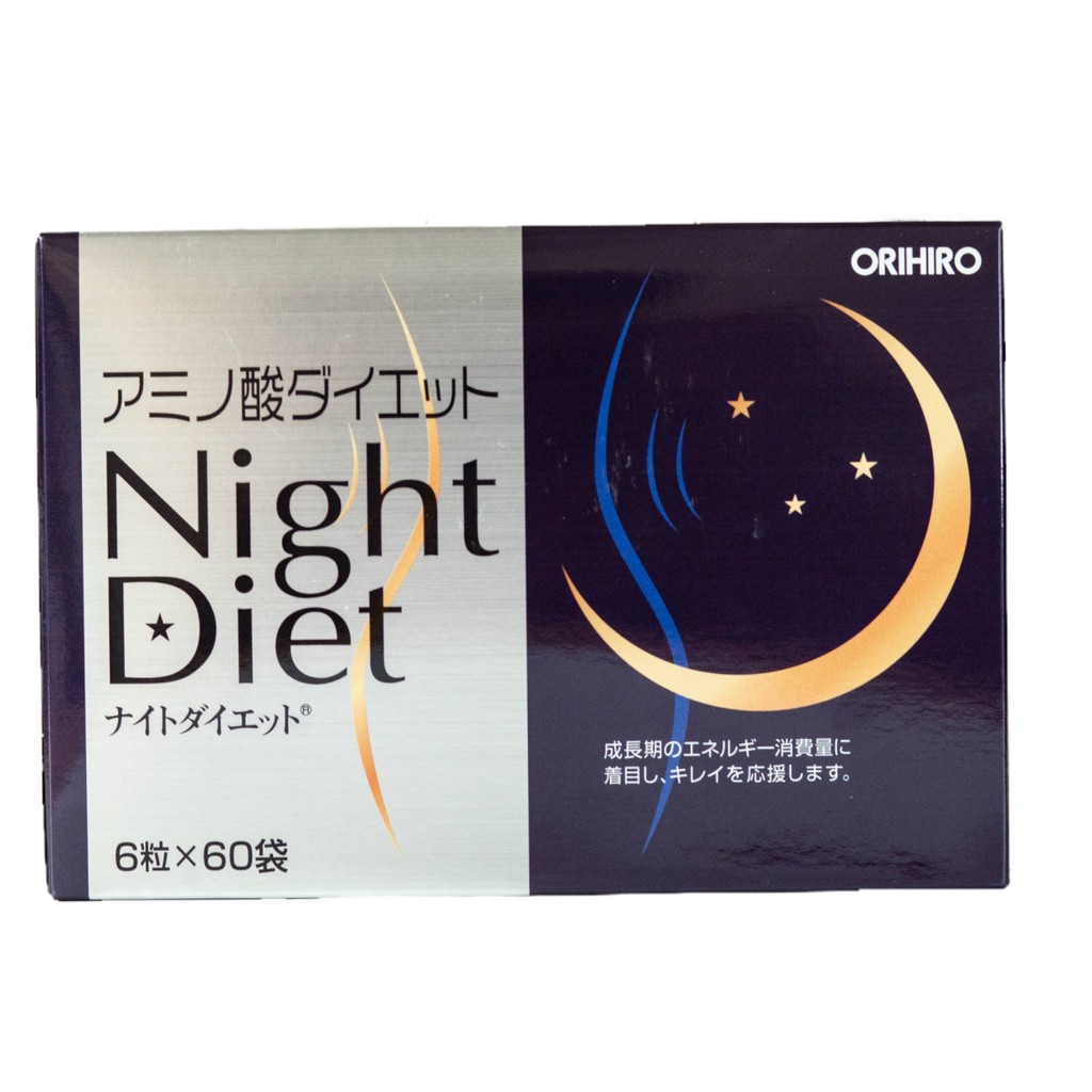 Viên uống giảm cân Night Diet Orihiro hộp 60 gói