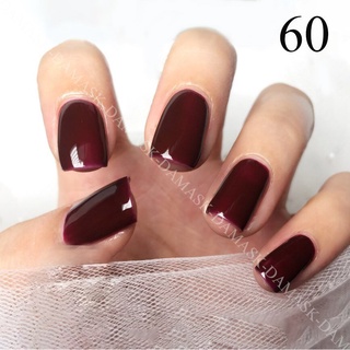 BST sơn móng tay gel lạnh Darling