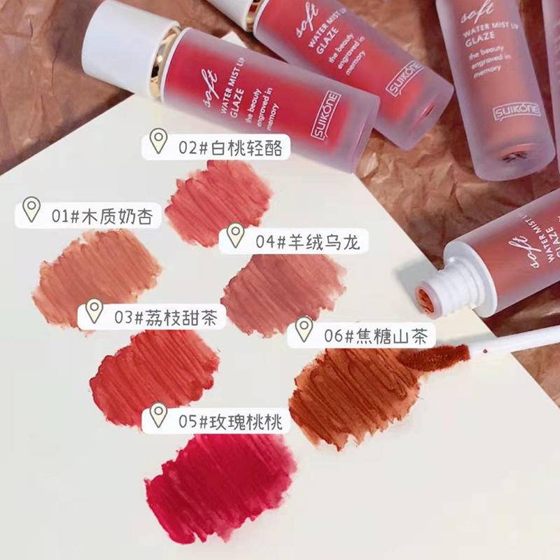 Son môi SUIKONE lâu trôi với 6 màu lựa chọn