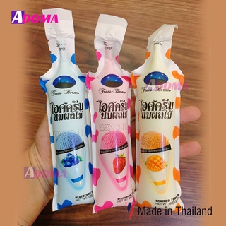 Kem trà sữa/ trái cây Thái Lan T-rưng 100ml ăn liền ชานมไข่มุก Ngon nhất khi uống lạnh hoặc cấp đông