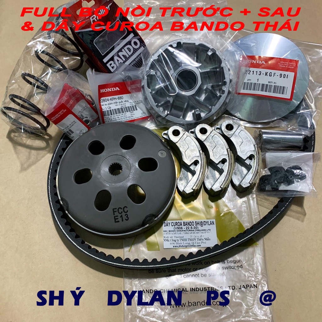 Full bộ nồi trước nồi sau và dây curoa Honda SH Ý, @, Dylan, PS