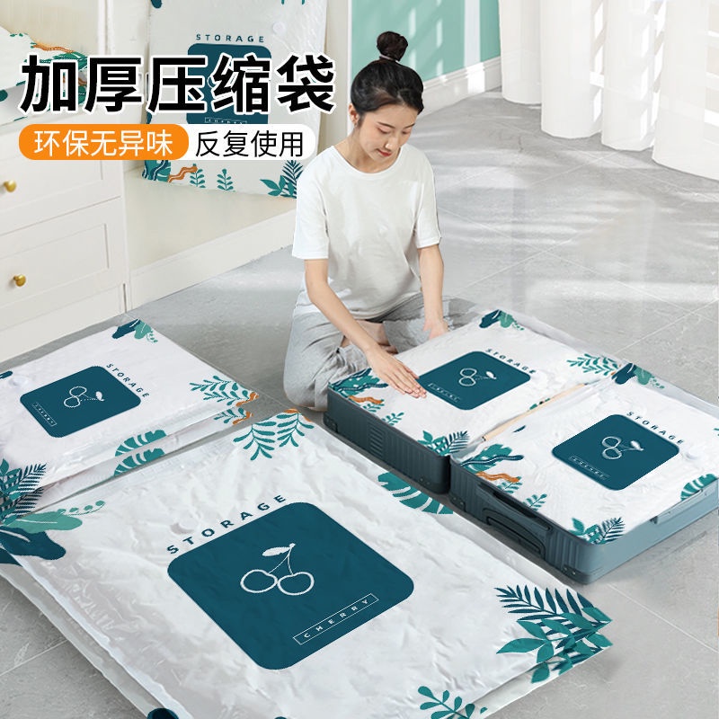 Túi hút chân không đựng quần áo kích thước lớn tiện dụng cho sinh viên