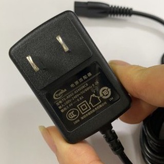 Củ Dây Sạc Pin Tông Đơ Codoss