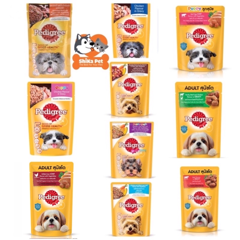 Pate Pedigree vị bò và rau củ cho chó trưởng thành