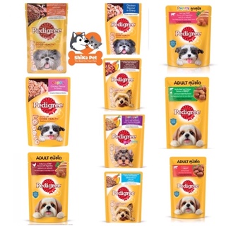 Pate Pedigree cho chó con vị gà và rau củ