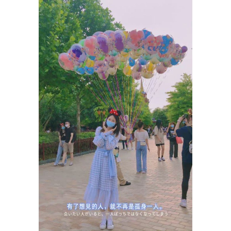 ĐẦM ULZZANG KIỂU CÔNG CHÚA CARO XANH