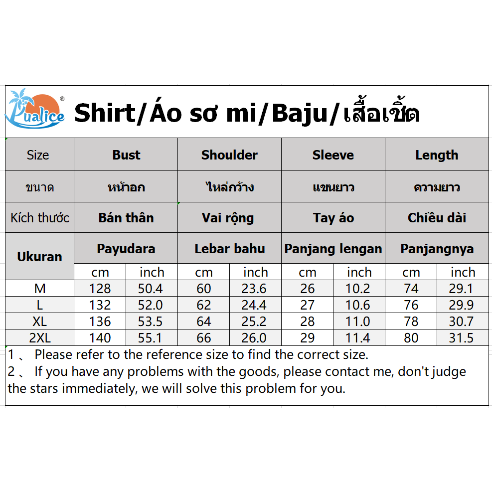 Japanese summer floating world meeting robe three-quarter sleeves Chinese style sunscreen retro men and women thin BF style men's shirt five points