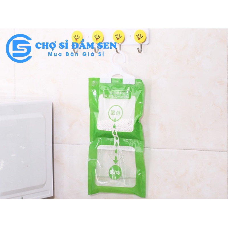 Túi hút ẩm 2 ngăn có móc treo dùng cho tủ quần áo, nhà bếp, nhà kho, phòng sách tránh ẩm mốc G374-Tuihutam-2N