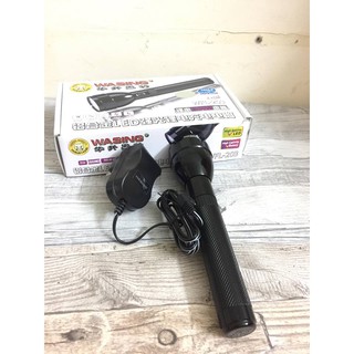 Đèn pin Wasing WFL-203 - WFL-203