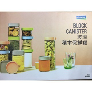 Hũ đựng thủy tinh tròn 600ml GLASSLOCK IP608