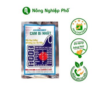 PHÂN BÓN VI LƯỢNG CAM BI NHẬT BẢN - GÓI 40 GRAM